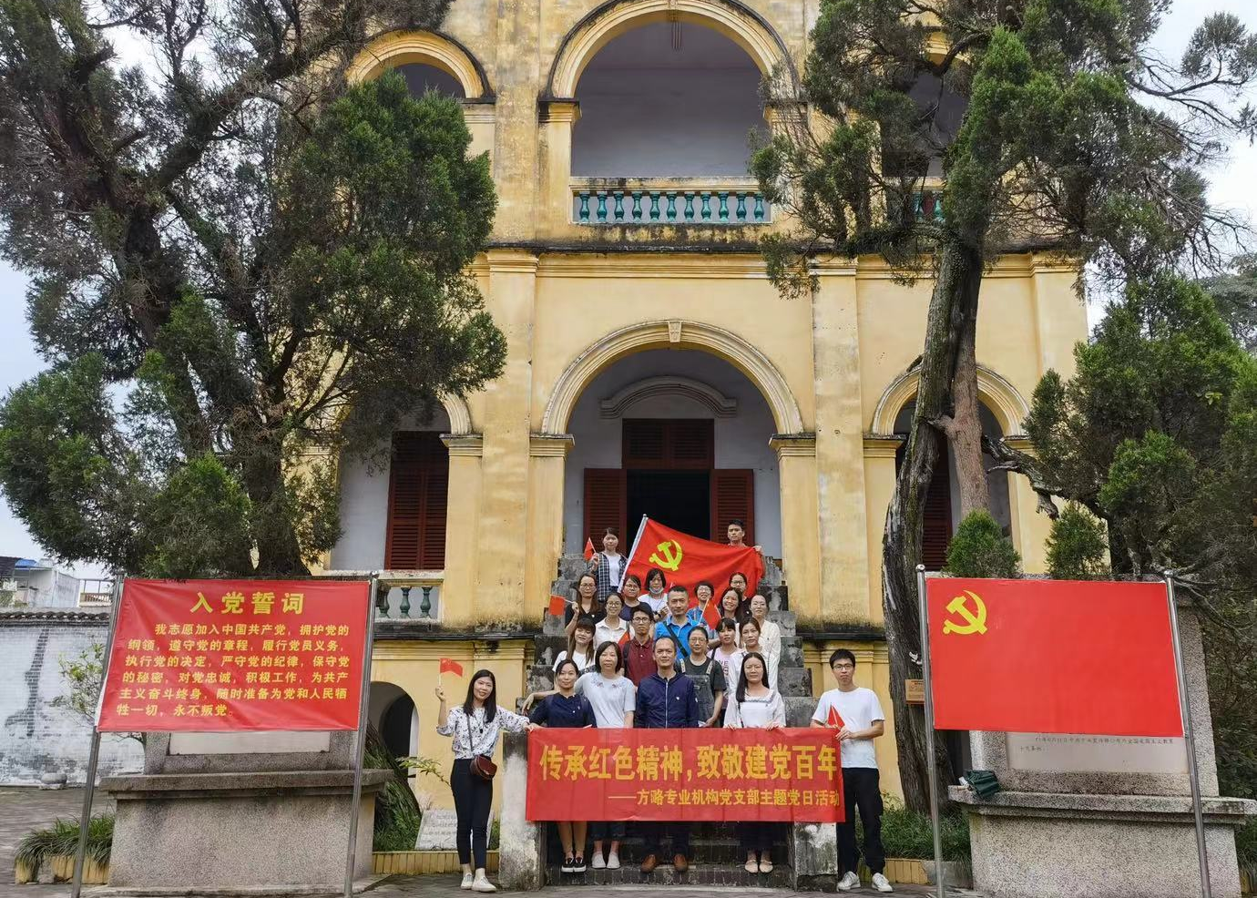 米兰国际体育·milan(中国区) - 官方网站