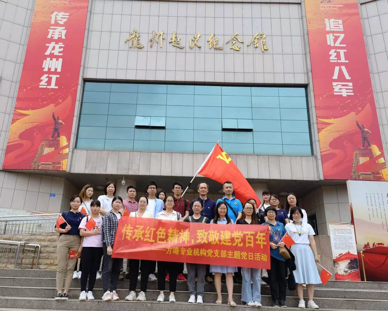 米兰国际体育·milan(中国区) - 官方网站