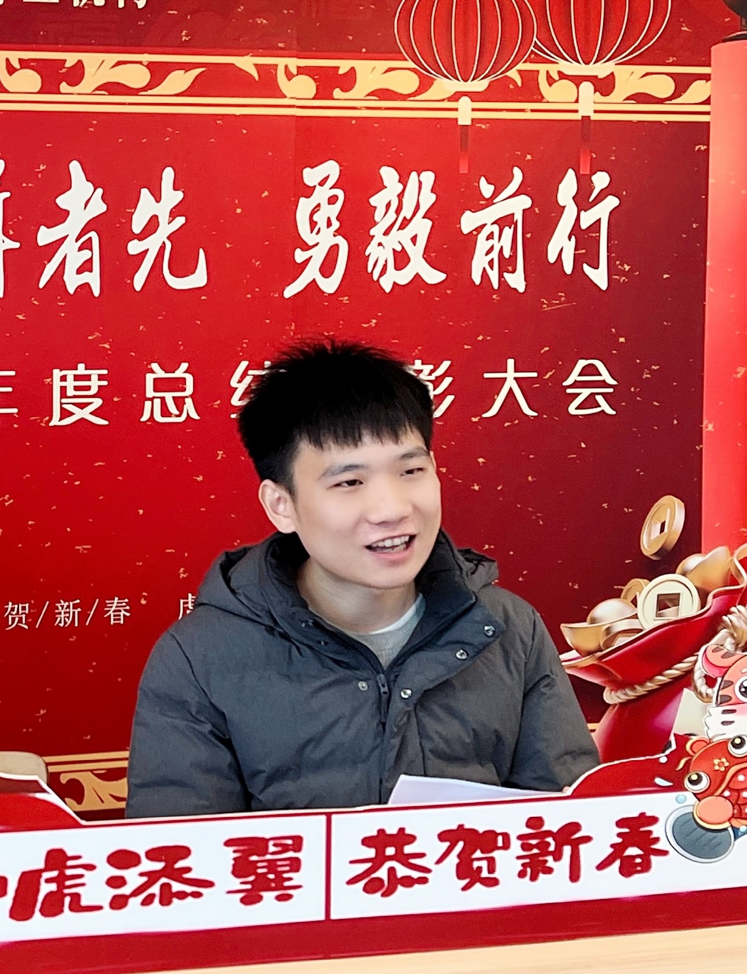 米兰国际体育·milan(中国区) - 官方网站