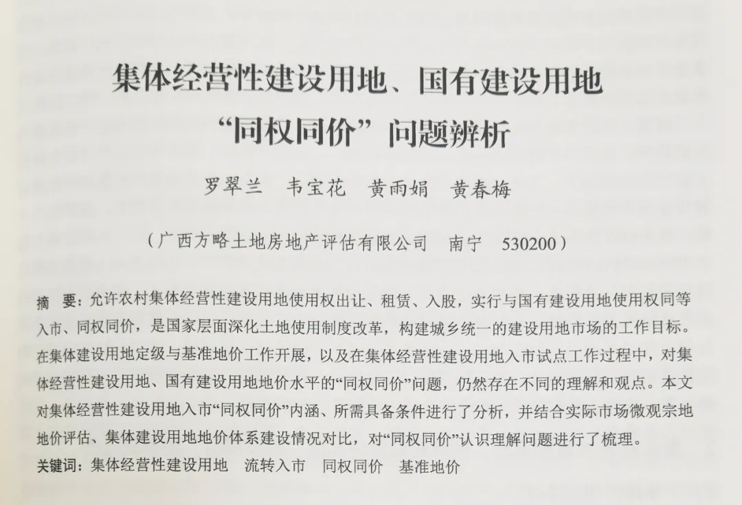 文本, 信件形貌已自动天生